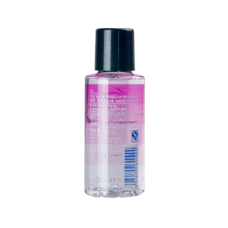 姬芮 Za 眼唇卸妆液 90ml