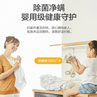 海尔(Haier)双擎热泵式烘干机HGY100-F376U1
