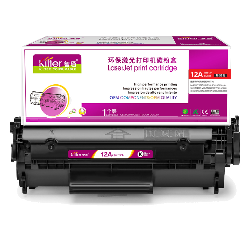 智通 Q2612A/303易加粉 黑色硒鼓适用HP 1010 1012 1015 1020 plus 3050 1018高清大图