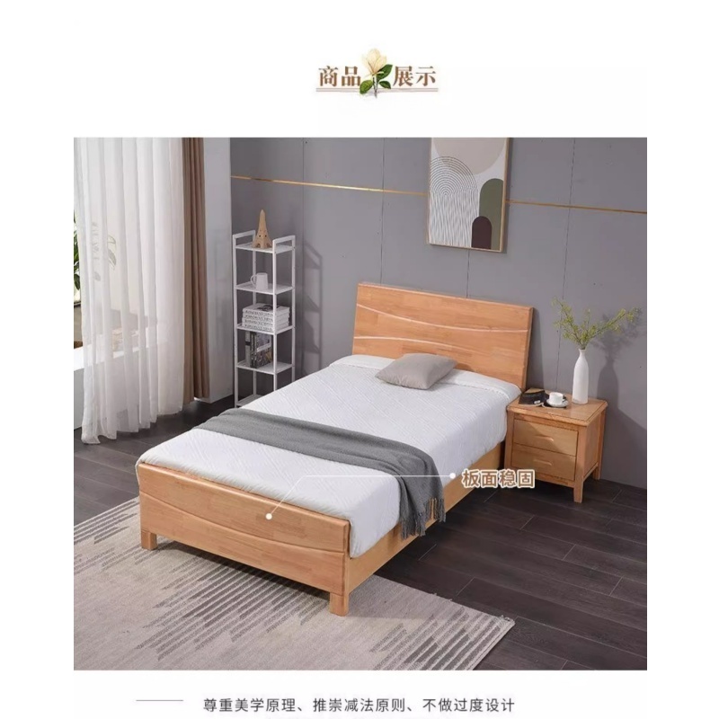 鑫木樽床1.5*2*1米张高清大图
