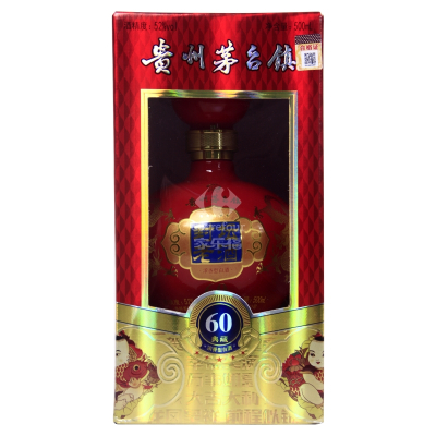 白酒贵州茅台镇世家封坛老酒90窖藏开窗盒浓香型52度 500ml 单支装