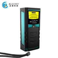 迈测（MiLESEEY）S9 激光测距仪50米双水平气泡高精度红外线测量仪户外手持电子尺量房尺
