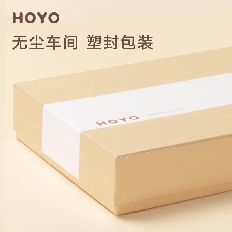 hoyo 洗漱套装5件套-湛蓝灰系列JP8058