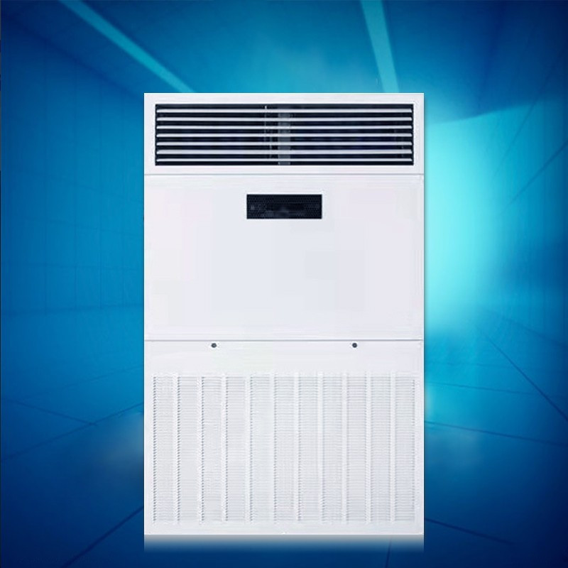 海信(Hisense) KFR-260LT/G900S-X3 立柜式10匹冷暖空调(Z)