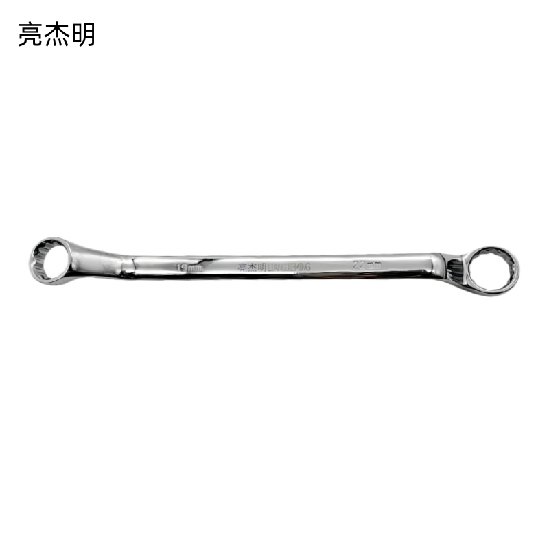 亮杰明 镜面梅花扳手 RTE-19-22 把