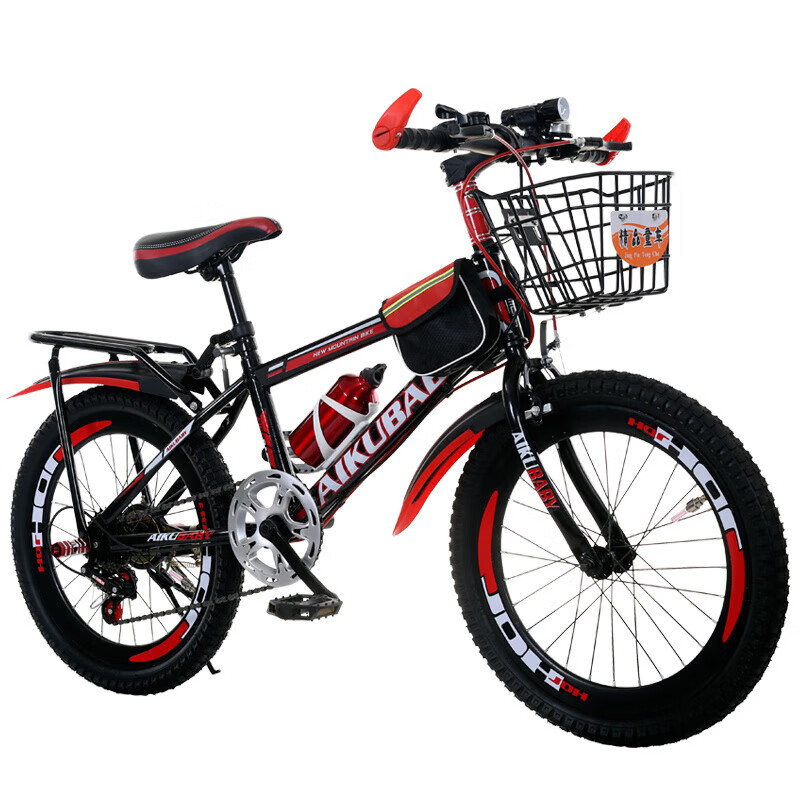 儿童山地车男女中小学生碟刹变速18 20 22 24寸 黑红【变速】豪华+货架+车筐+车 24寸适用身高150-170厘米