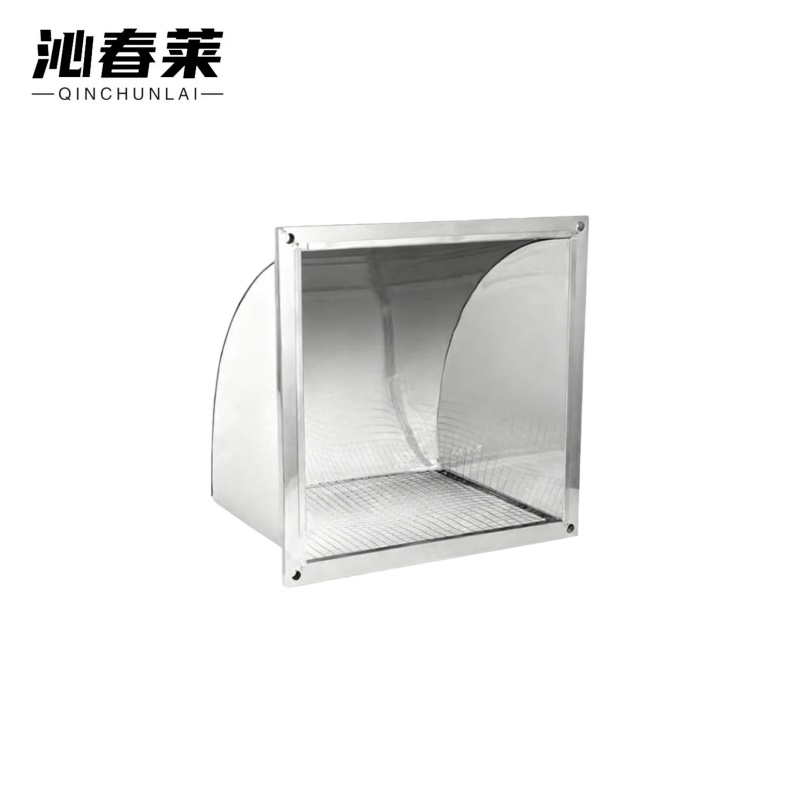 沁春莱 不锈钢罩子 1050*1300*500*45 个高清大图