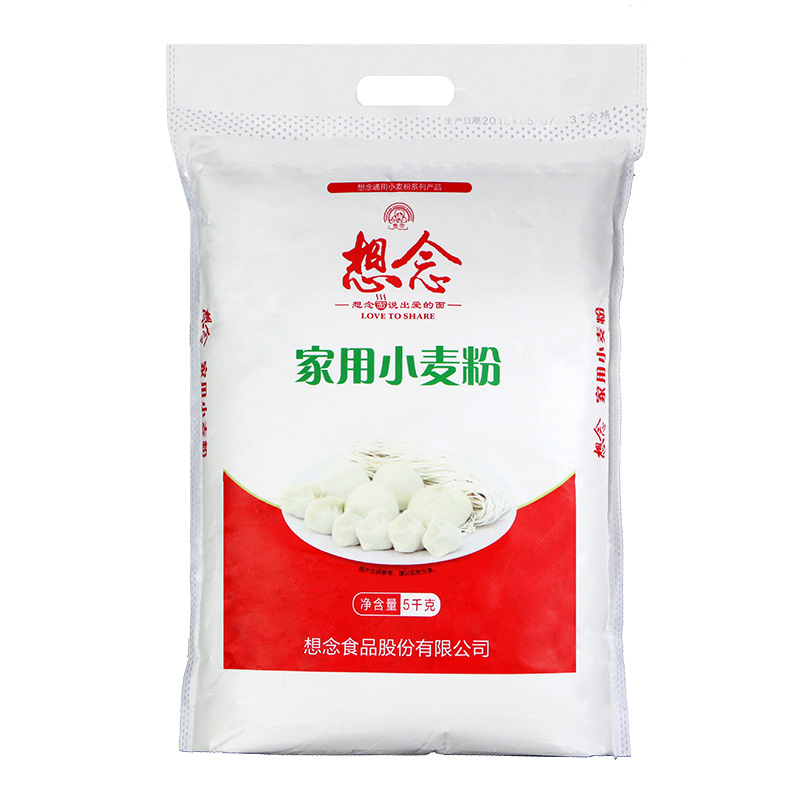 想念面粉 家用小麦粉5kg 多用途粉不含增白剂 面条馒头粉 饺子粉饼手擀面