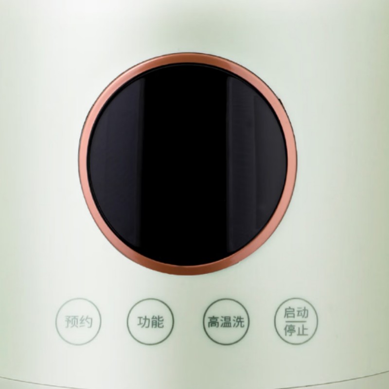 小熊 破壁机豆浆机搅拌机PBJ-G06Q2高清大图
