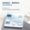 松下智能多功能电子秤PMH-S100精准称重防滑设计家用健康秤松下(Panasonic)体重秤EW-FA27白色体脂秤体