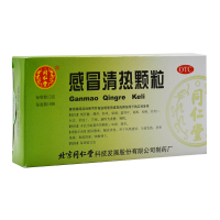 北京同仁堂 感冒清热颗粒冲剂 12g*10袋/盒 清热解表 疏风散寒 用于风寒感冒 头痛发热 流清鼻涕