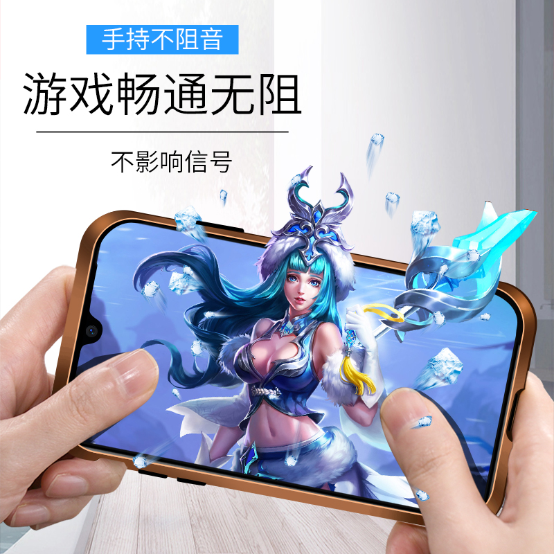 可波[双面玻璃]华为mate30pro手机壳全包防摔mate20/20X双面玻璃金属透明5g版新款P30pro保护套高清大图
