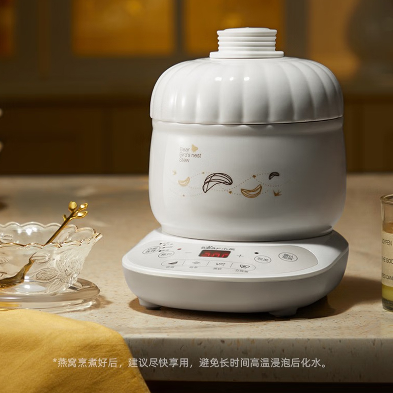 小熊电炖锅600ml迷你煲汤锅养生煲全陶瓷DDZ-B06R1高清大图
