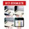 国画初学者练习套装毛笔手提礼盒国画颜料12色24色工笔画水墨画套
