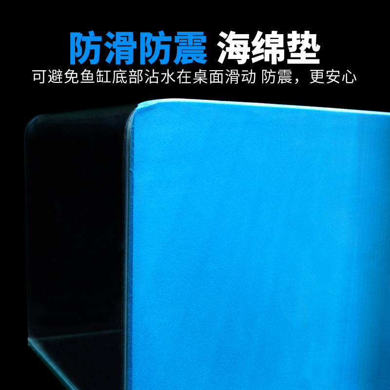 网红热弯玻璃小鱼缸家用水族长方形桌面客厅造景小型养金鱼水裸缸高清大图