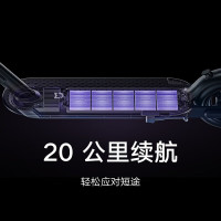 小米(MI)电动滑板车3 青春版 成人学生米家折叠电动车智能男女代驾户外便携折叠两轮踏板电瓶自行代步