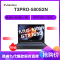 炫龙(shinelon)T3PRO-580S2N 15.6英寸吃鸡游戏本学生笔记本电脑(I5-9300H 8GB 256GB SSD GTX1650 4G独显 IPS)
