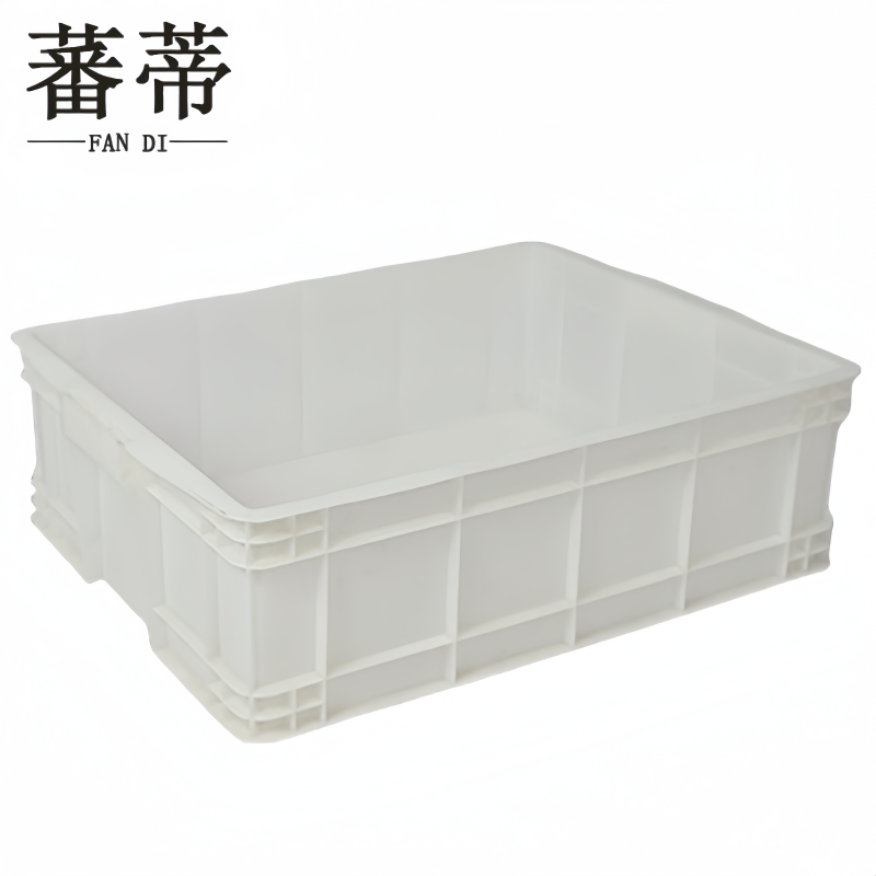 蕃蒂 塑料箱750*565*230mm个