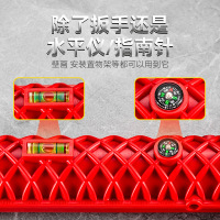 多功能水槽扳手 卫浴扳手{经典款}+水槽扳手+生料带