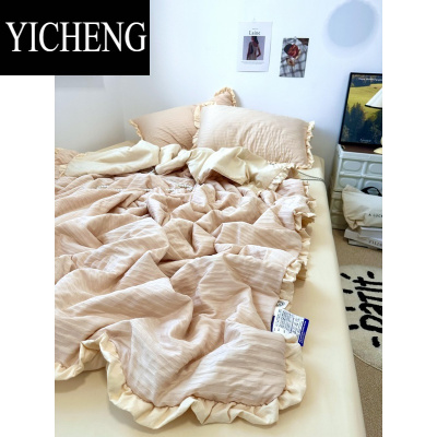 YICHENG文艺小姐姐ins韩式奶油黄A类皱皱纱空调被四件套水洗棉夏凉被被芯