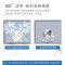 海尔(Haier)[四代]家用台式2-4口家庭小型全自动洗碗机母婴小海贝3D双喷淋离子软水自洁消毒杀菌夜静洗