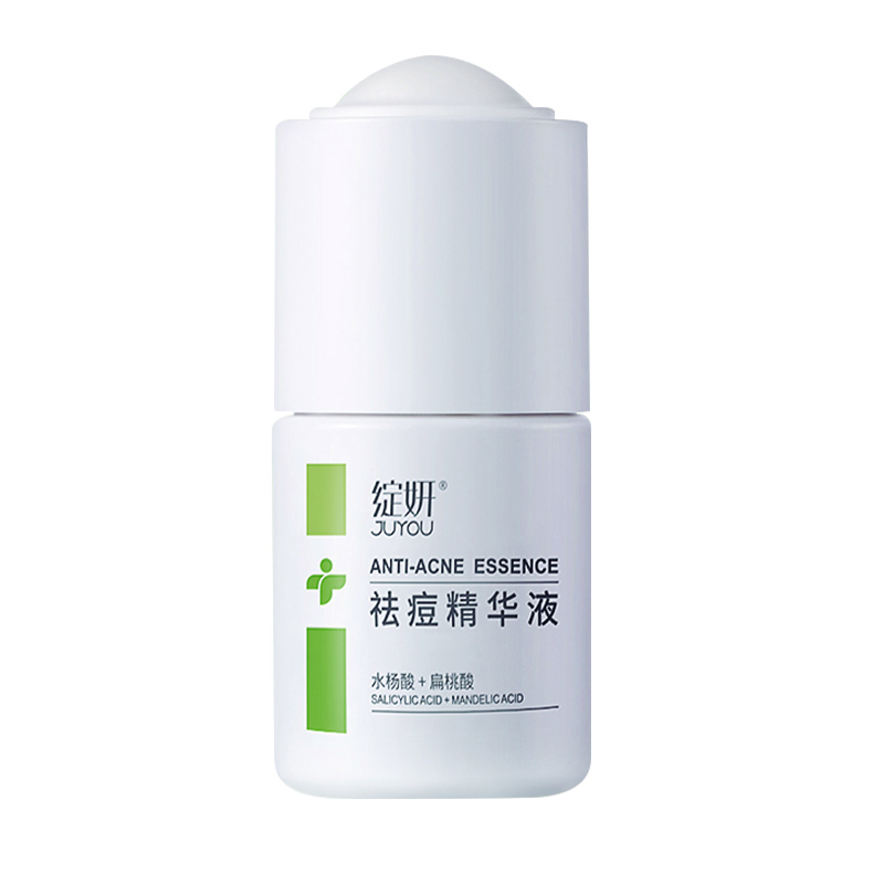 绽妍轻透防晒霜SPF50+