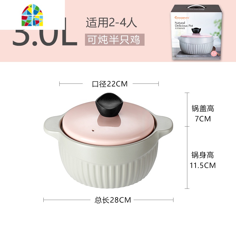砂锅炖锅家用简约燃气明火可高温大小号陶瓷沙锅煲仔饭瓦罐汤 FENGHOU 3L[适用2-4人][烧坏换新][可炖半只鸡]高清大图
