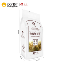 古船金牌饺子粉 2.5KG