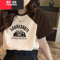 YIBUSHENG季插肩袖撞色短袖t恤女小众设计感学院风多巴胺上衣女印计 M99-110斤 奶黄咖肩-G1712黑图