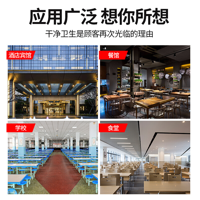 乐创(lecon) 商用消毒柜消毒碗柜碗筷厨房餐具高温消毒 双门全不锈钢 RTD-780