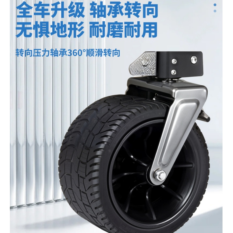 晨磊露营推车90*50*80cm/个高清大图