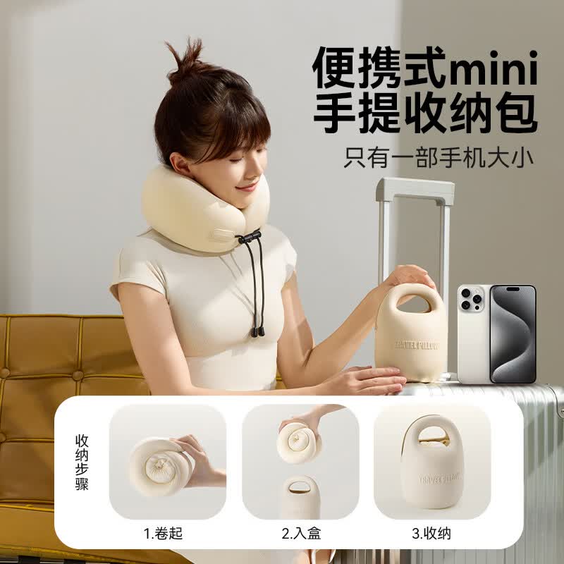 EVERYTHINK睡洞 ES3 颈枕 曜石黑高清大图