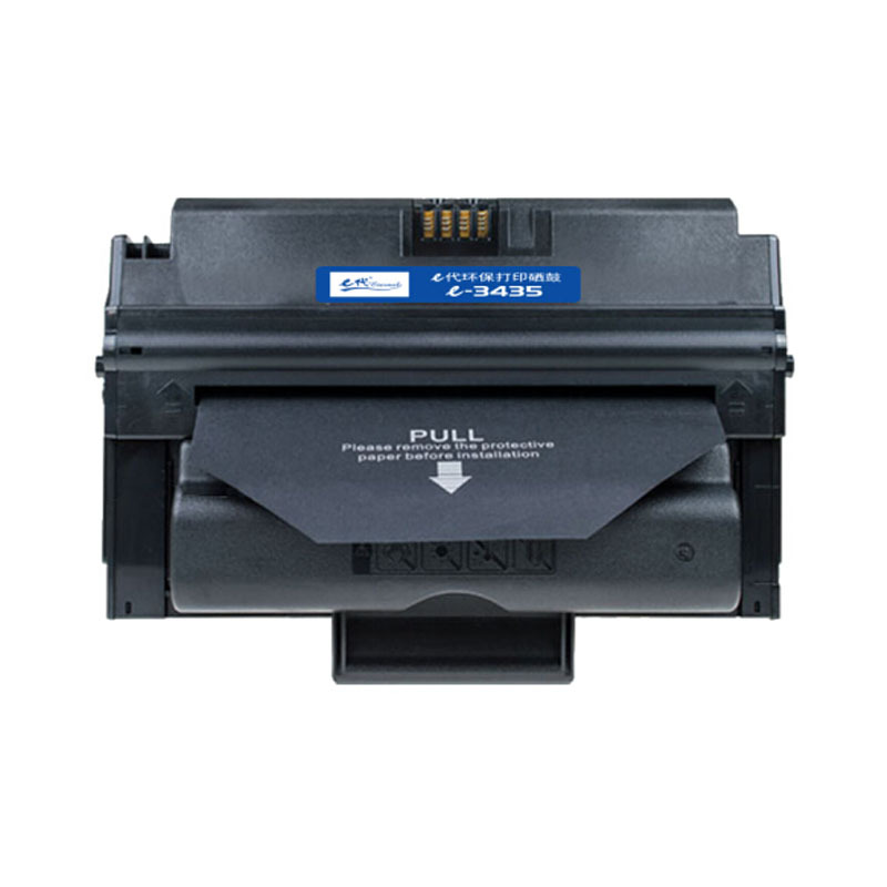 e代 e-3435硒鼓 适用于施乐Xerox CWAA0762 3435D 3435DN CWAA0763