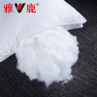 雅鹿家纺 运动风全棉羽丝绒枕芯枕头 立体双边星级酒店用枕纯棉枕芯一对拍2床上用品