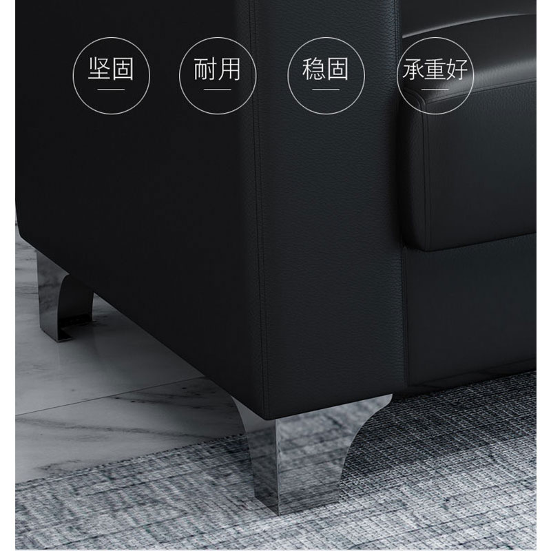 宜掌柜办公沙发 双人位张高清大图