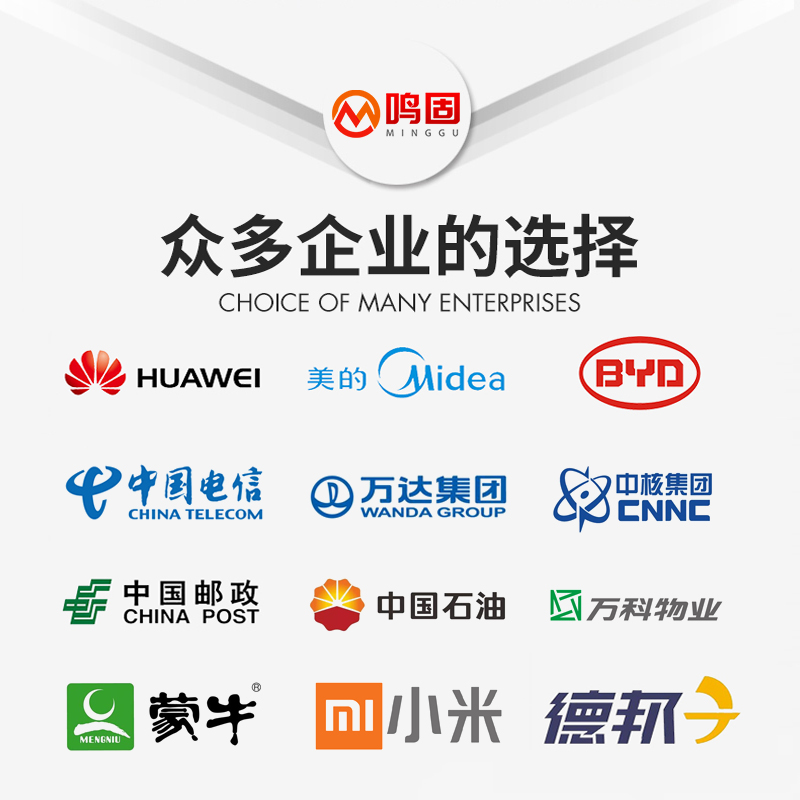 鸣固 ZJ7630商用大卷纸 商场写字楼酒店物业洗手间卫生纸大盘厕纸 700克12盘[4层 独立包装-超实惠]高清大图