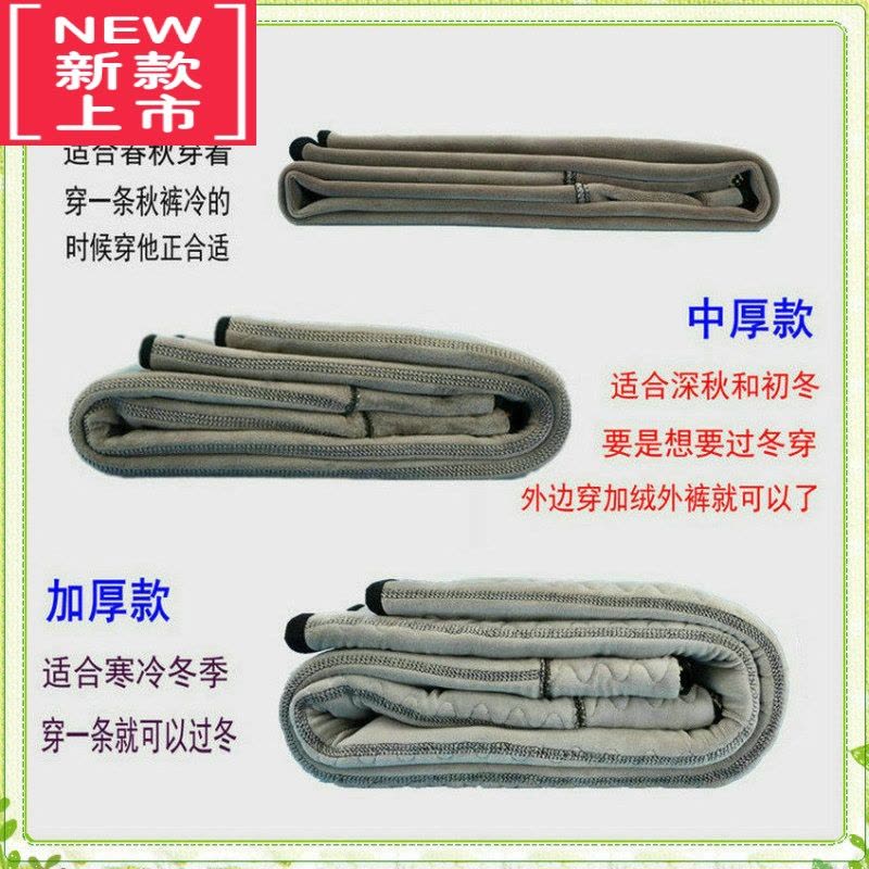 可莉允男童加绒加厚冬季棉裤高腰弹力保暖裤学绒裤小中大童打底裤图片