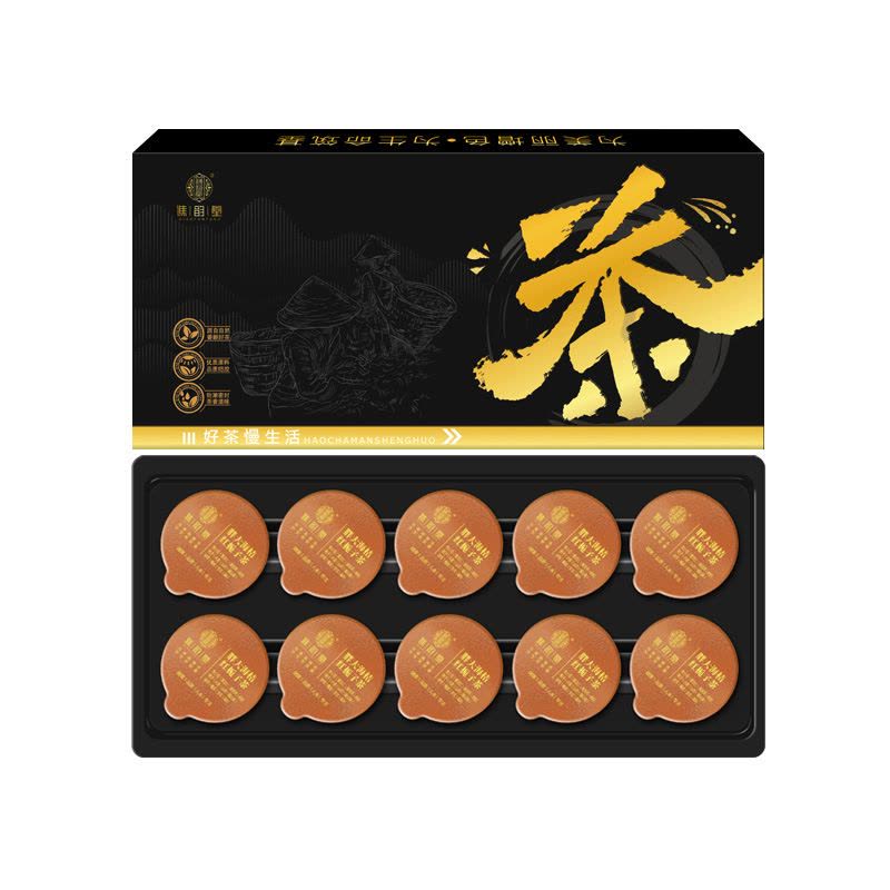 谯韵堂 胖大海桔红栀子茶 180克/盒图片