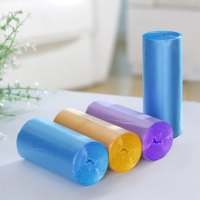 简约现代北欧生活日用清洁用品家居百货5卷装一次性家用垃圾袋加厚家用彩色中号点断式垃圾袋生活日用