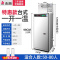 志高直饮水机商用饮水机学校直饮机工厂大容量开水器幼儿园开水机 升级加厚黑钛一开一温【60-80人】 350L