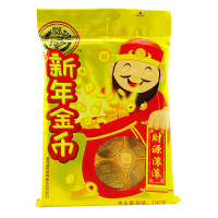 徐福记新年金币巧克力金币192g(HD)