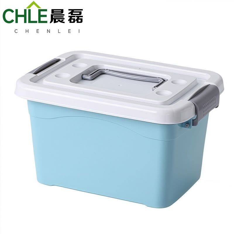 晨磊 收纳箱 27*20*16cm 个图片
