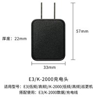 中控巡更机K100 巡更棒 电子巡更系统保安巡逻打点器物业巡检仪楼宇智能系统
