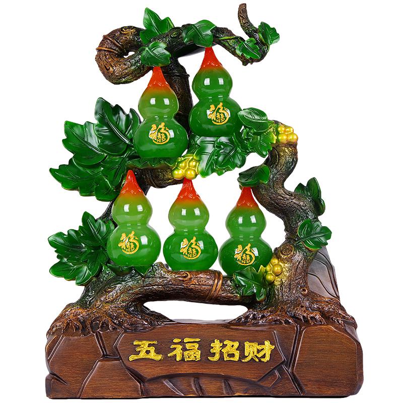 美帮汇葫芦摆件酒柜客厅工艺品装饰品办公桌新中式家居开业礼品高清大图