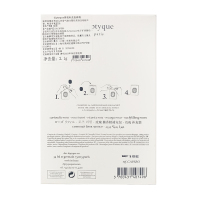 蒂普提克(diptyque)香氛补充包-玫瑰 2.1g 车载香氛 持久清新