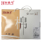小仙马 艾草抗菌竹纤维毛巾 XXM-2007(35*75cm) 盒(两条装)