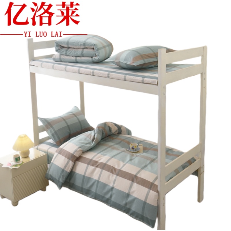 亿洛莱 三件套 S-01 套高清大图