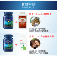 美国原装正品GNC健安喜深海鱼油欧米伽3三倍功效五倍纯净高浓缩肠溶型鱼油60粒软胶囊omega3补脑记忆力三高