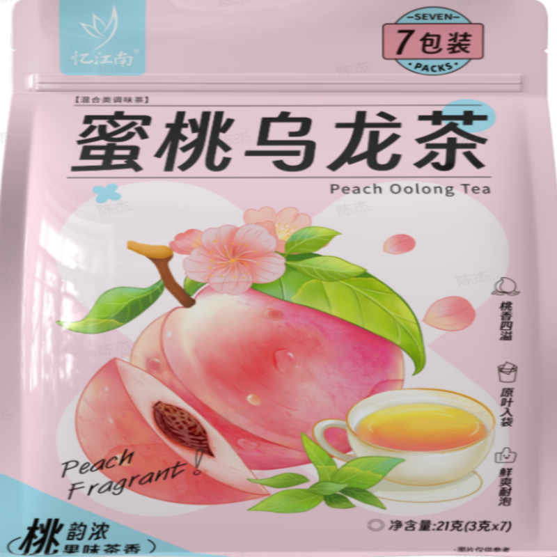 忆江南 42g桑椹黑枸杞玫瑰茶(7g*6袋)高清大图
