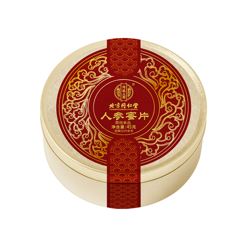 北京同仁堂人参蜜片即食新鲜参长白山人参切片红参蜜片蜂蜜泡水礼盒45g*3